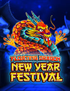 รีวิวสล็อตเปาบุ้นจิ้น สัมผัสความแปลกใหม่น่าตื่นเต้น